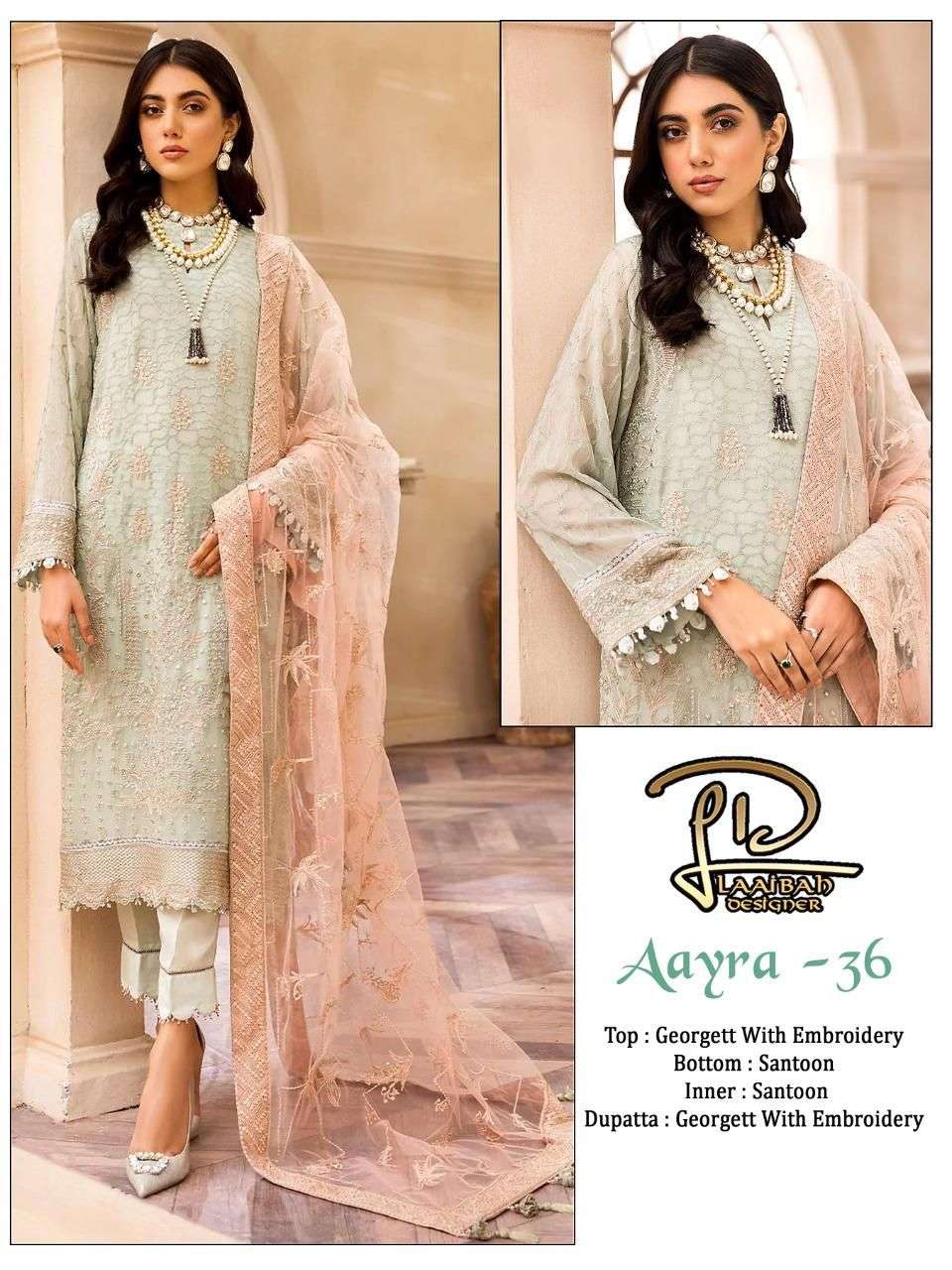 LD AAYRA 36 HIT DESIGNE BY LAAIBAH DESIGNER GEORGETTE EMBROIDERY DRESS