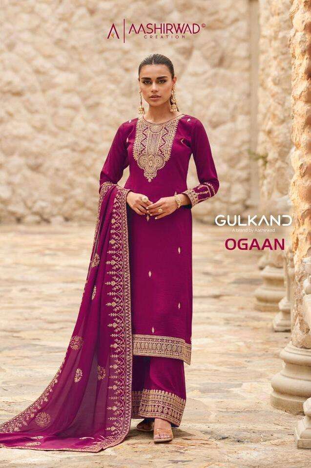 OGAAN BY AASHIRWAD CREATION 9685 TO 9689 SERIES PREMIUM SILK DRESSES