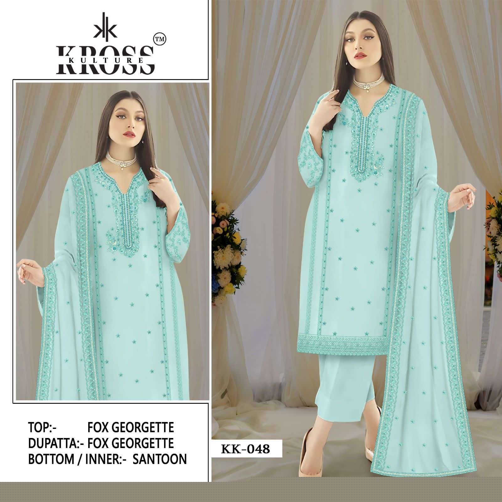 KROSS KULTURE 48 NX BY ASLIWHOLESALE GEORGETTE EMBROIDERY DRESSES