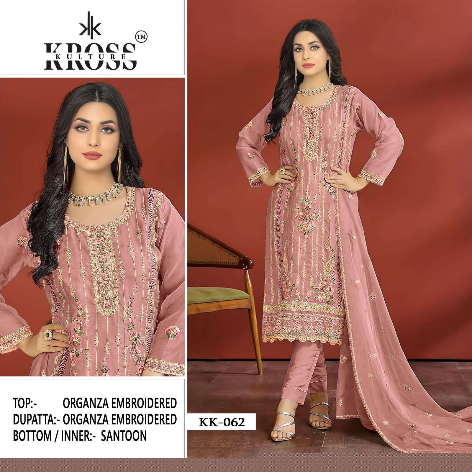 KROSS KULTURE 62 NX BY ASLIWHOLESALE HEAVY ORGANZA EMBROIDERY DRESSES