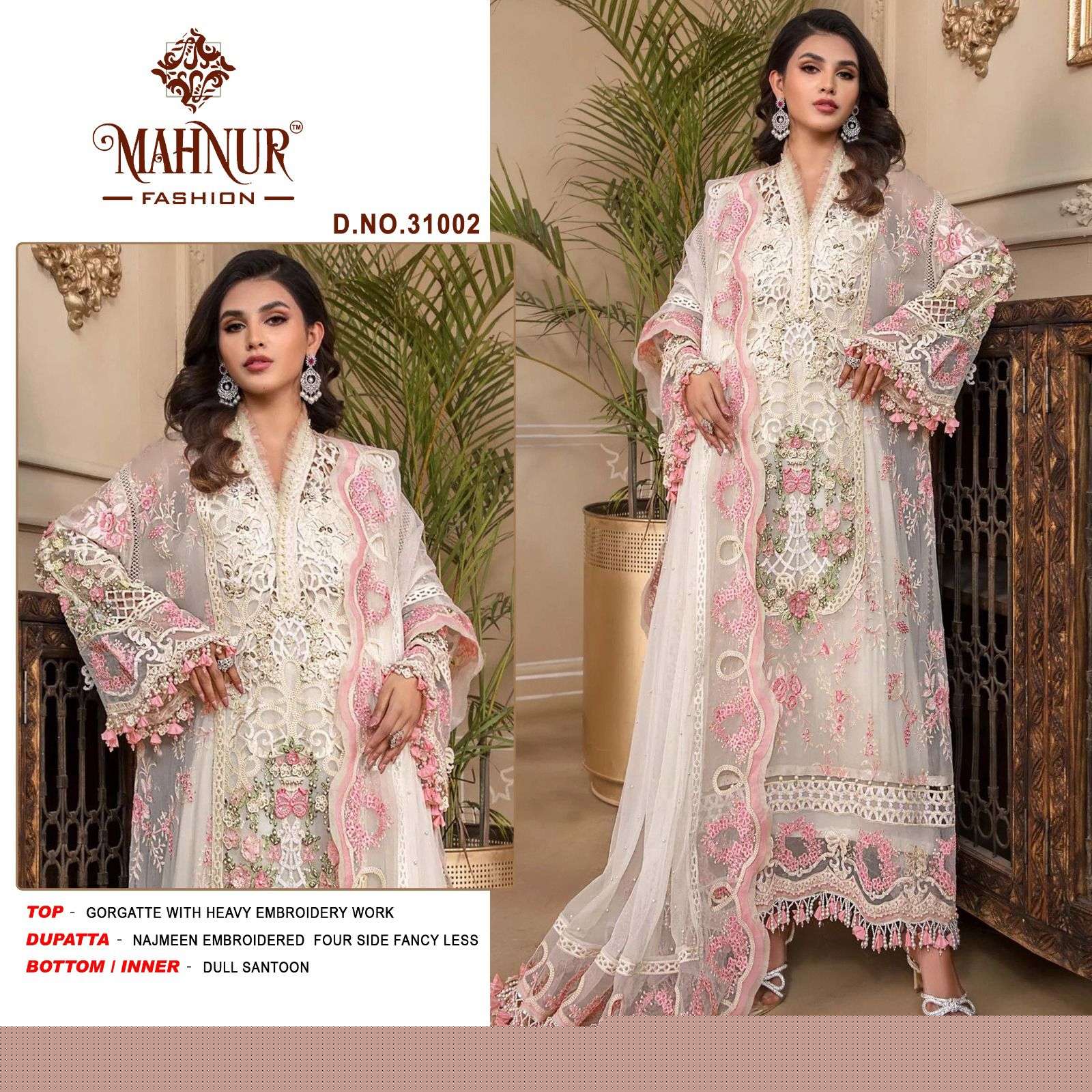 MAHNUR VOL-31 BY MAHNUR FASHION 31001 TO 31003 SERIES GEORGETTE PAKISTANI DRESSES