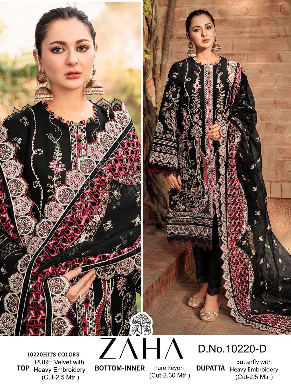 AAFIYA VOL-1 BY ZAHA DESIGNER HEAVY VELVET PAKISTANI DRESSES