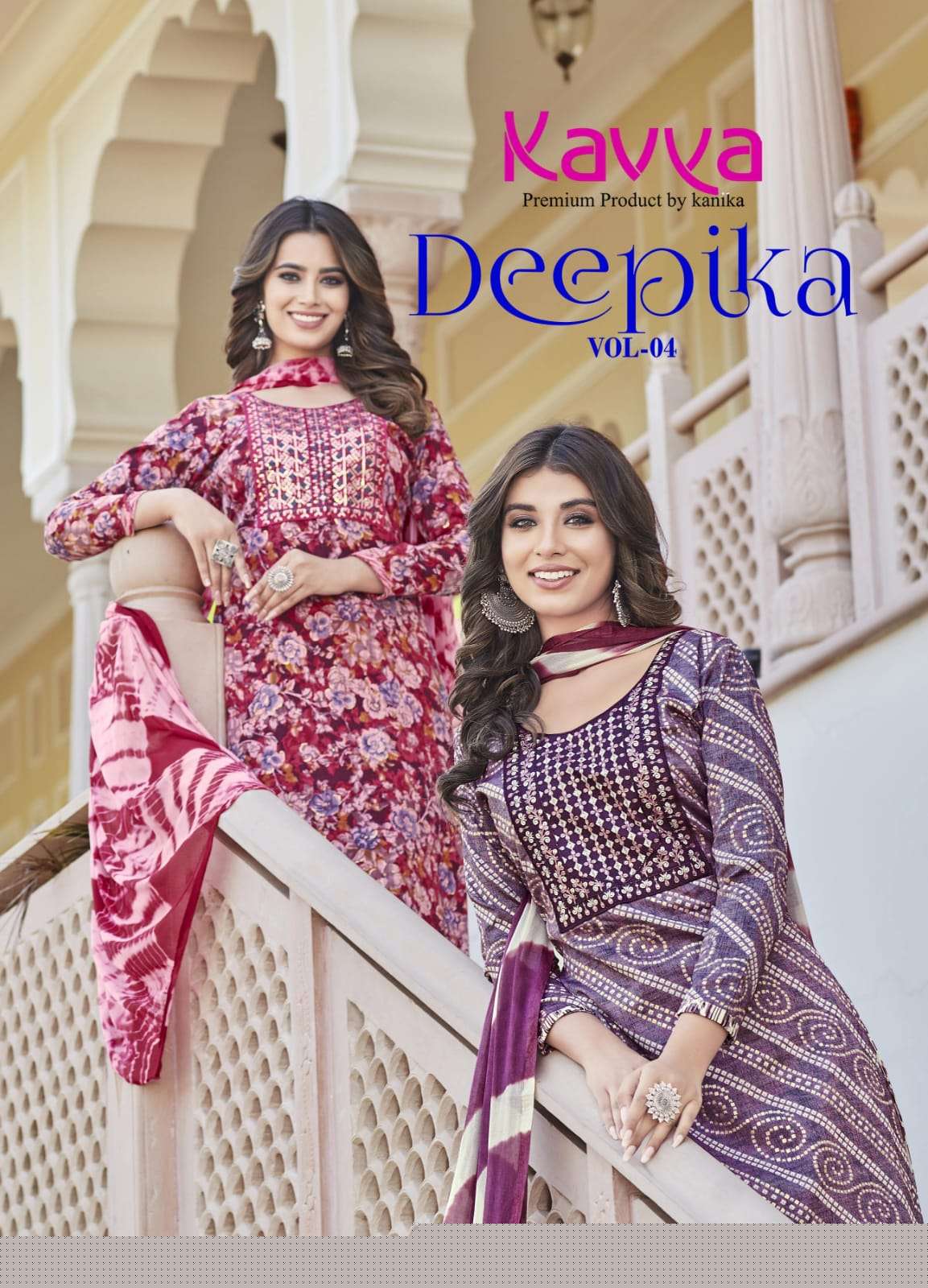 DEEPIKA VOL-4 BY KAVYA 4001 TO 4010 SERIES DESIGNER CAPSULE DRESSES