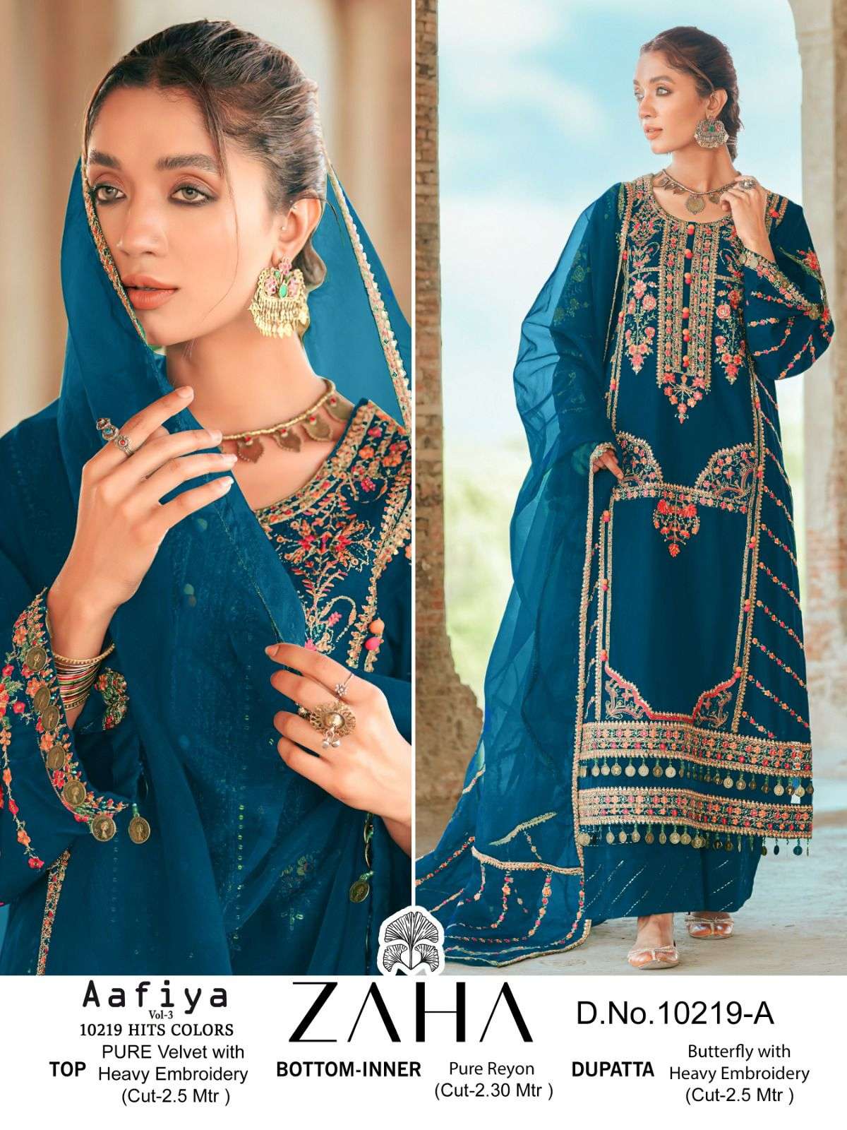 AAFIYA VOL-3 BY ZAHA DESIGNER HEAVY VELVET PAKISTANI DRESSES