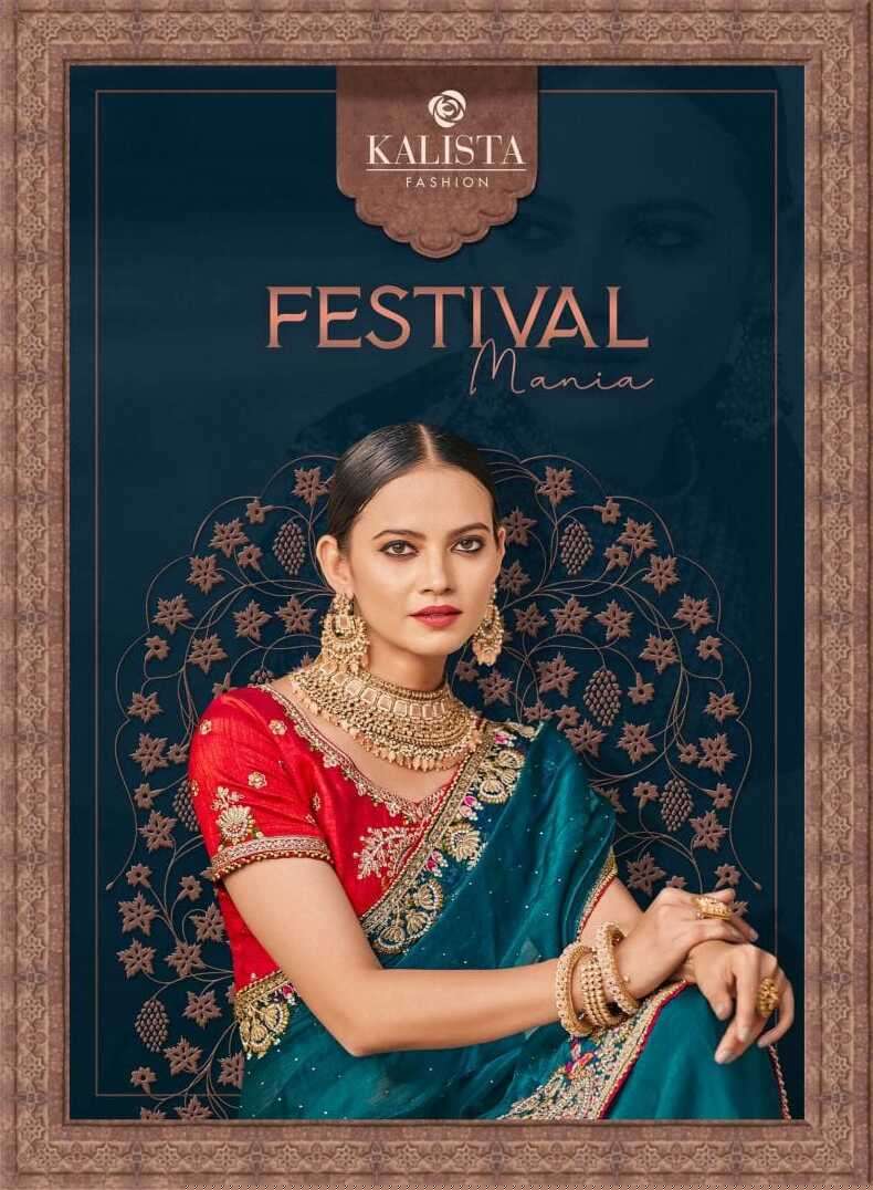 FESTIVAL MANIA BY KALISTA FASHION 2201 TO 2206 SERIES DESIGNER SATIN SAREES