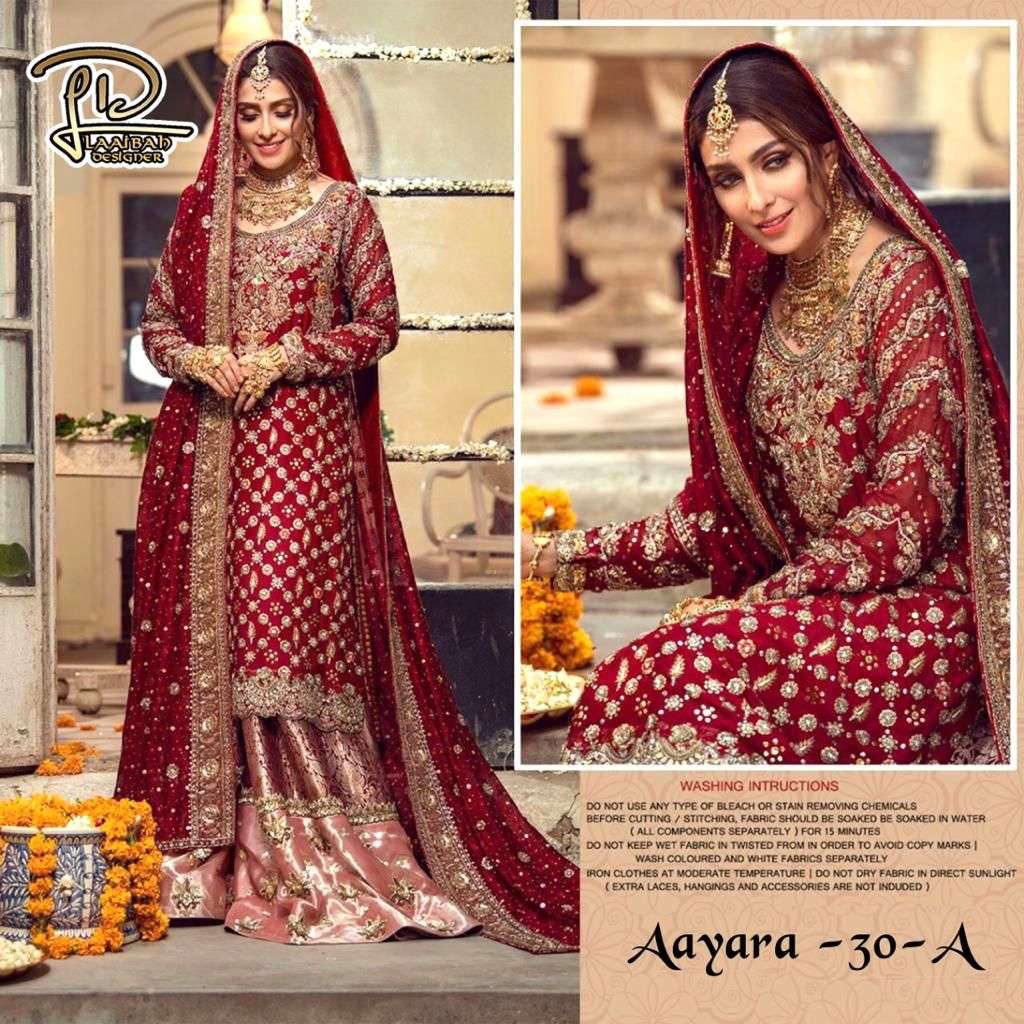 LD AAYRA 30 HIT DESIGN BY LAAIBAH DESIGNER GEORGETTE EMBROIDERY DRESS