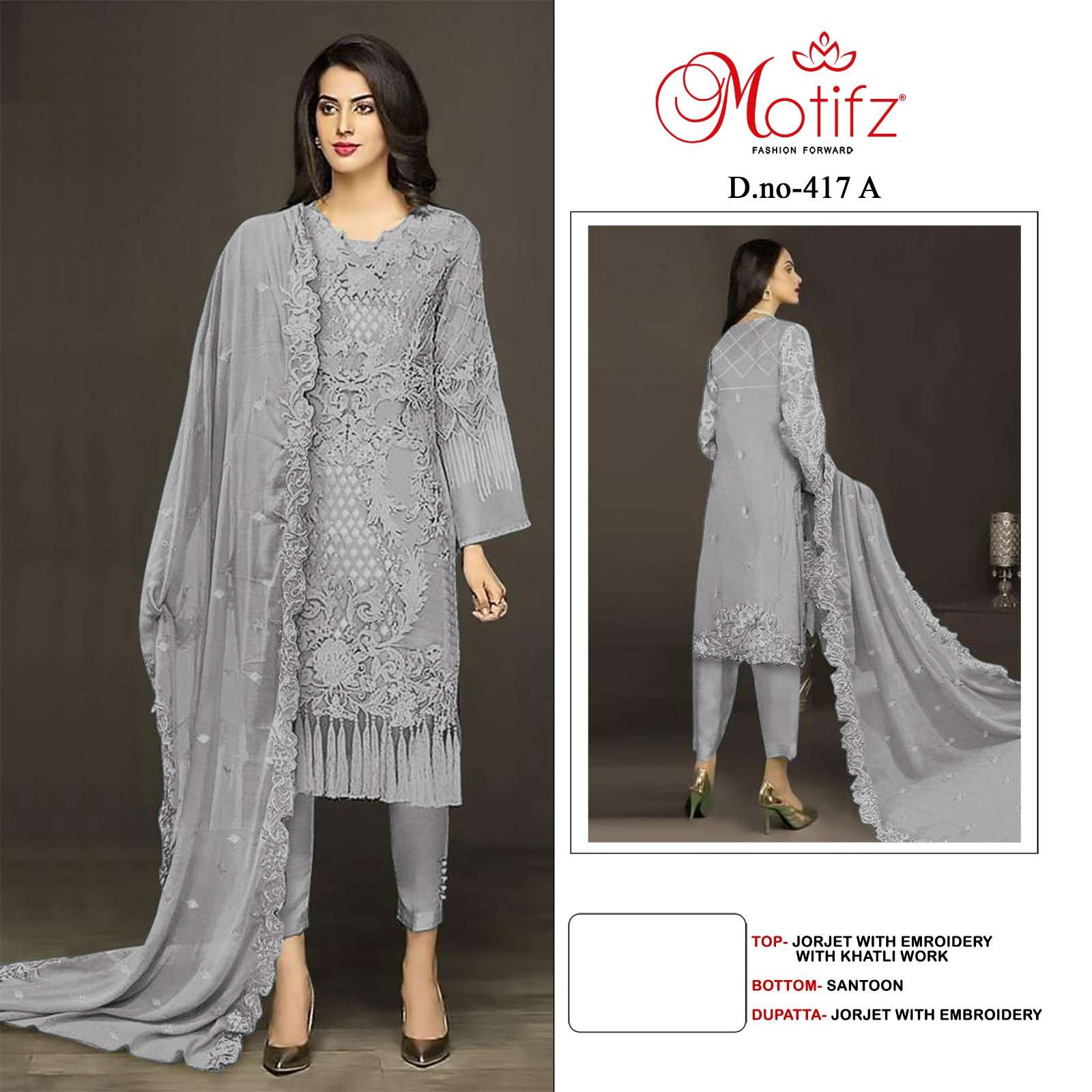 MOTIFZ 417 COLOURS BY MOTIFZ FAUX GEORGETTE EMBROIDERY PAKISTANI DRESSES