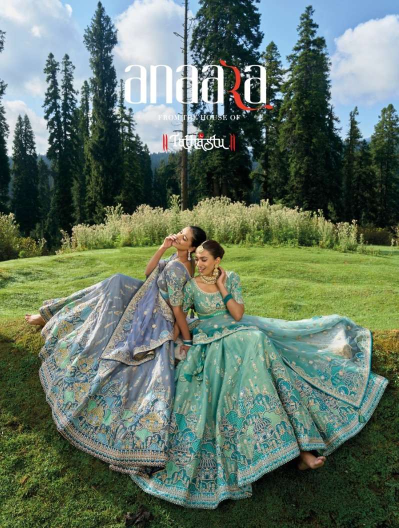 ANAARA 6300 SERIES BY TATHASTU 6301 TO 6314 SERIES DESIGER SILK LEHENGAS