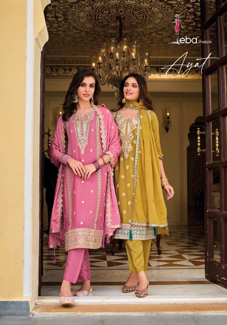 AYAT BY EBA LIFESTYLE 1632 TO 1635 SERIES CHINON EMBROIDERED DRESSES