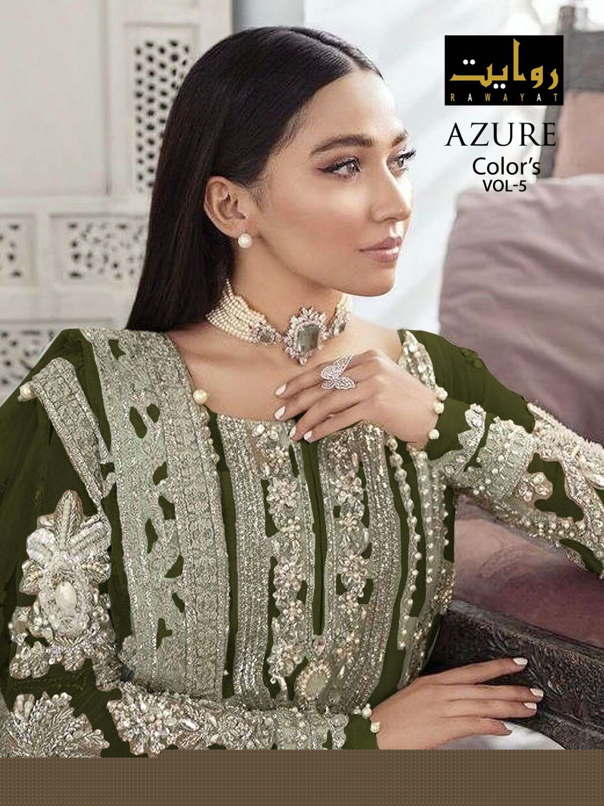 AZURE COLORS VOL-5 BY RAWAYAT 4086-A TO 4086-D SERIES FAUX GEORGETTE DRESSES