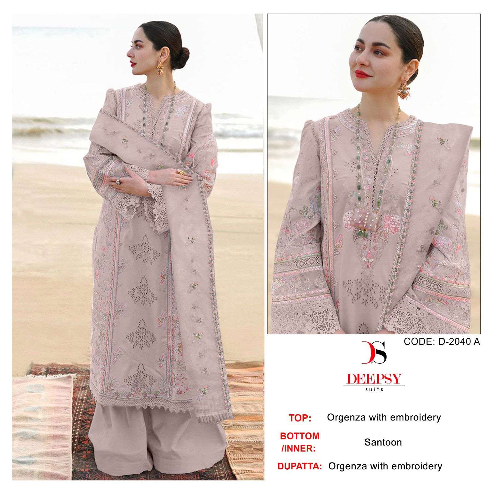 D-2040 COLOURS BY DEEPSY SUITS HEAVY ORGANZA EMBROIDERY PAKISTANI DRESSES