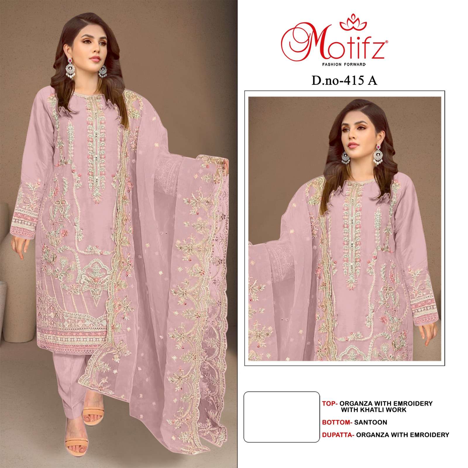 MOTIFZ 415 COLOURS BY MOTIFZ DESIGNER ORGANZA EMBROIDERY PAKISTANI DRESSES