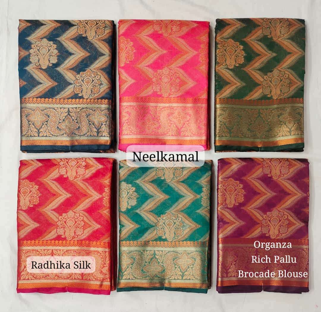 RADHIKA SILK VOL-2 BY NEELKAMAL SAREES INDIAN LATEST DESIGNER SILK SAREES