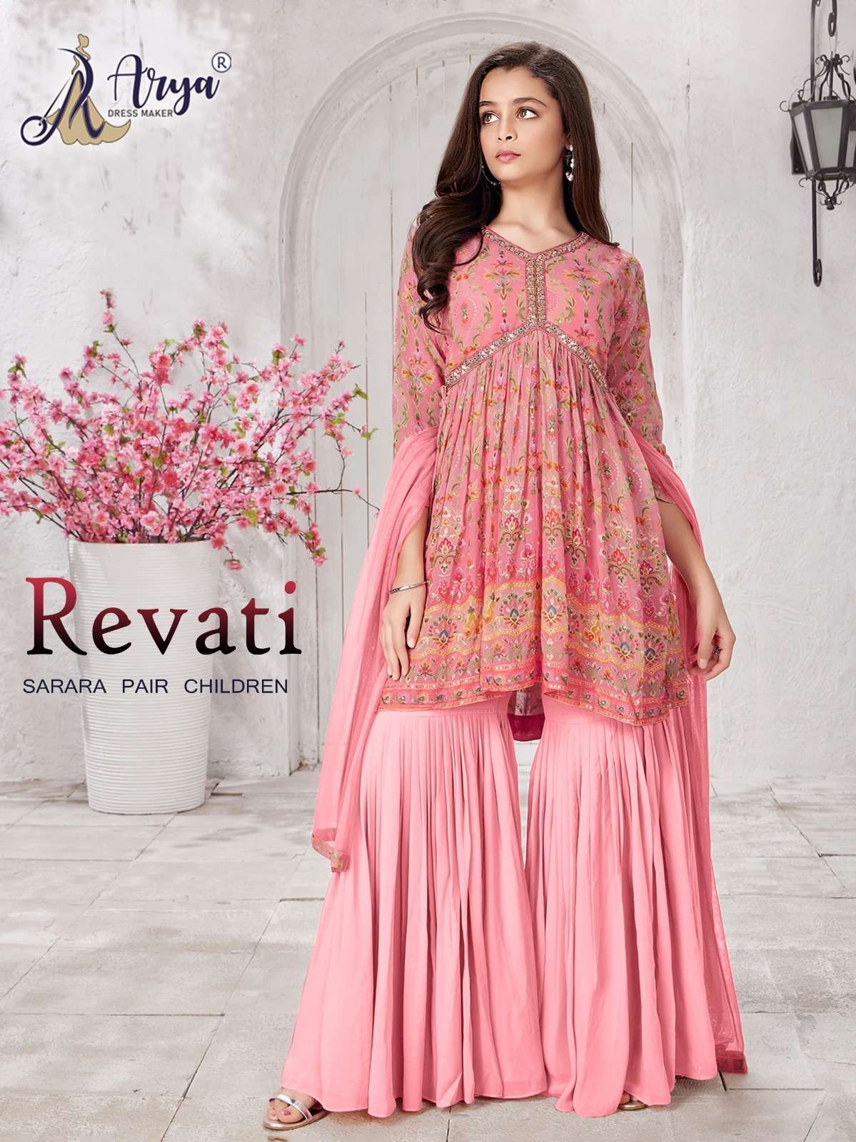 REVATI KIDS BY ARYA DRESS MAKER DESIGNER FANCY MUSLIN PRINT DRESSES