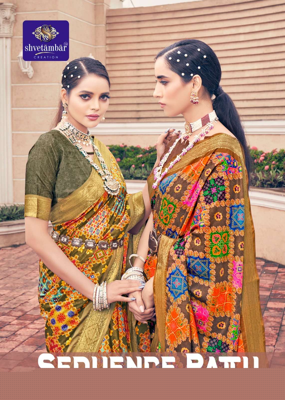 SEQUENCE PATTU BY ASLIWHOLESALE DESIGNER SOFT DOLA WEAVING SAREES