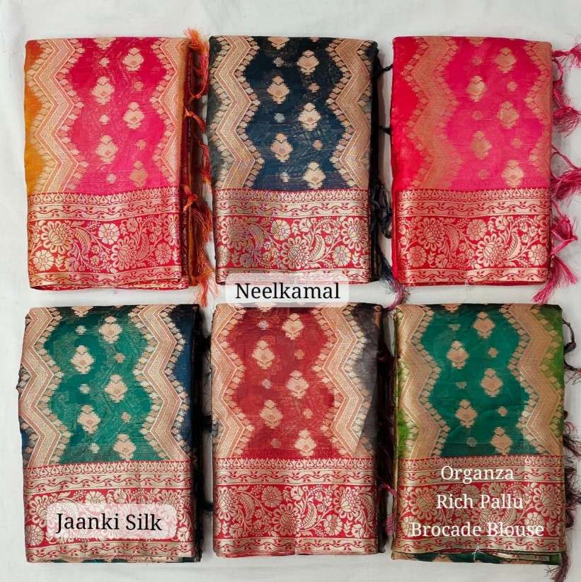 ANAAMIKA SILK BY NEELKAMAL SAREES INDIAN LATEST DESIGNER SILK SAREES