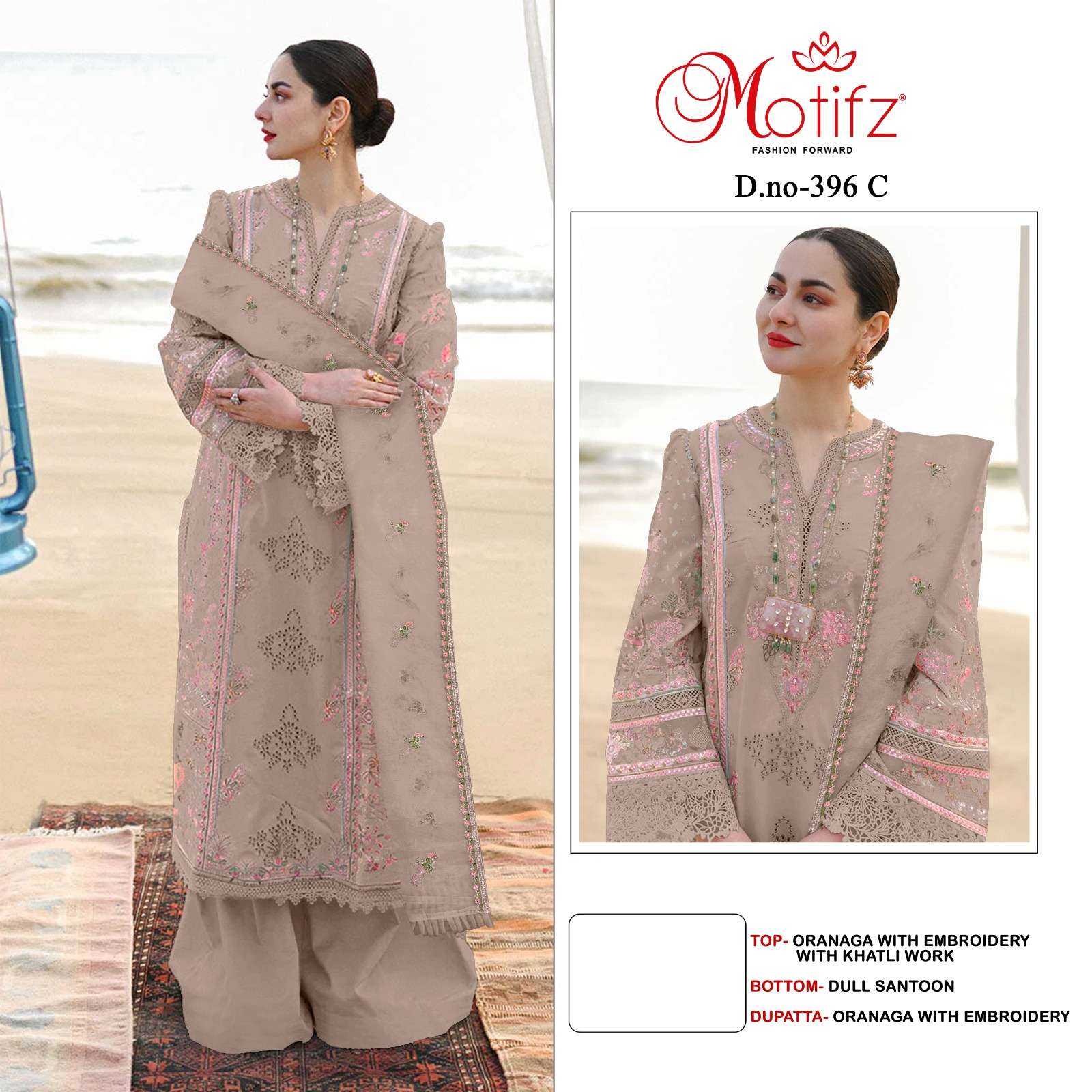 MOTIFZ 396 COLOURS BY MOTIFZ DESIGNER ORGANZA EMBROIDERY PAKISTANI DRESSES