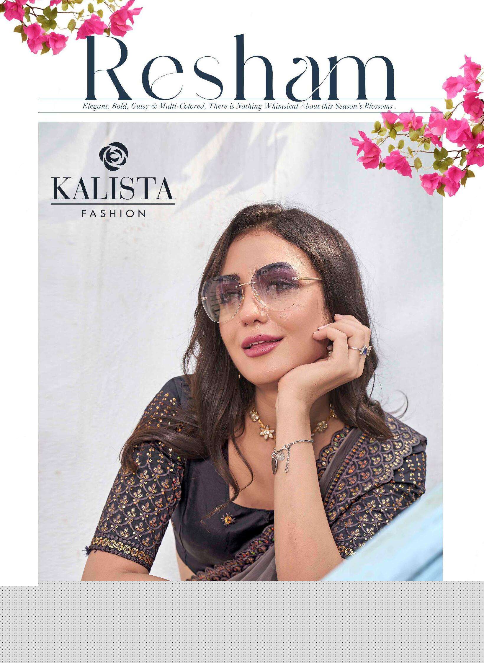 RESHAM BY KALISTA FASHION 3421 TO 3426  SERIES DESIGNER SHIMMER SAREES