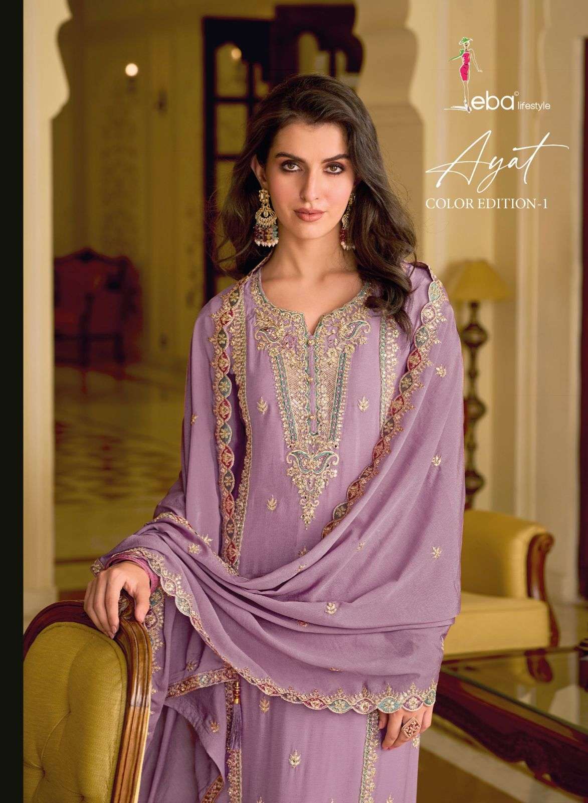 AYAT COLOR BY EBA LIFESTYLE 1646-A TO 1646-C SERIES CHINON EMBROIDERED DRESSES
