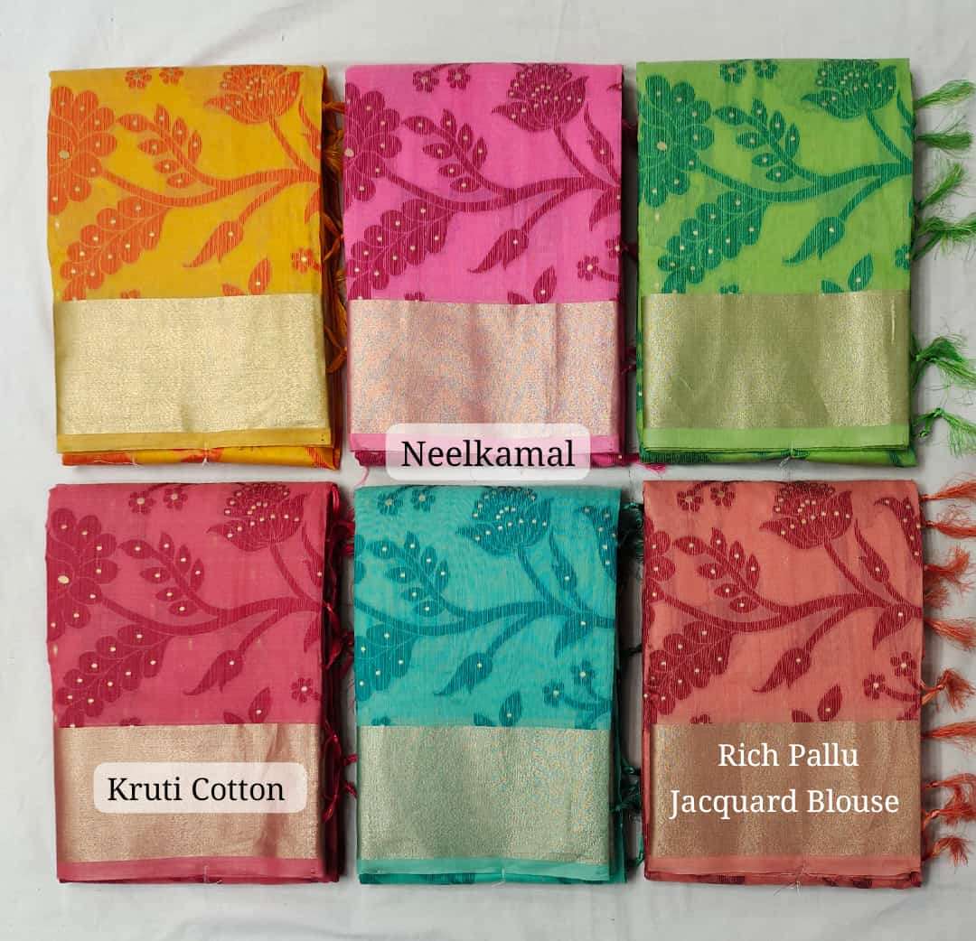 KRUTI COTTON BY NEELKAMAL SAREES EXCLUSIVE DESIGNER COTTON PRINT SAREES