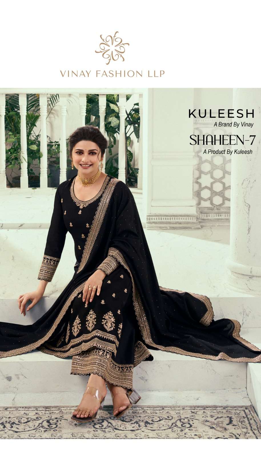 KULEESH SHAHEEN VOL-7 BY VINAY FASHION 66931 TO 66936 SERIES SILK GEORGETTE DRESSES