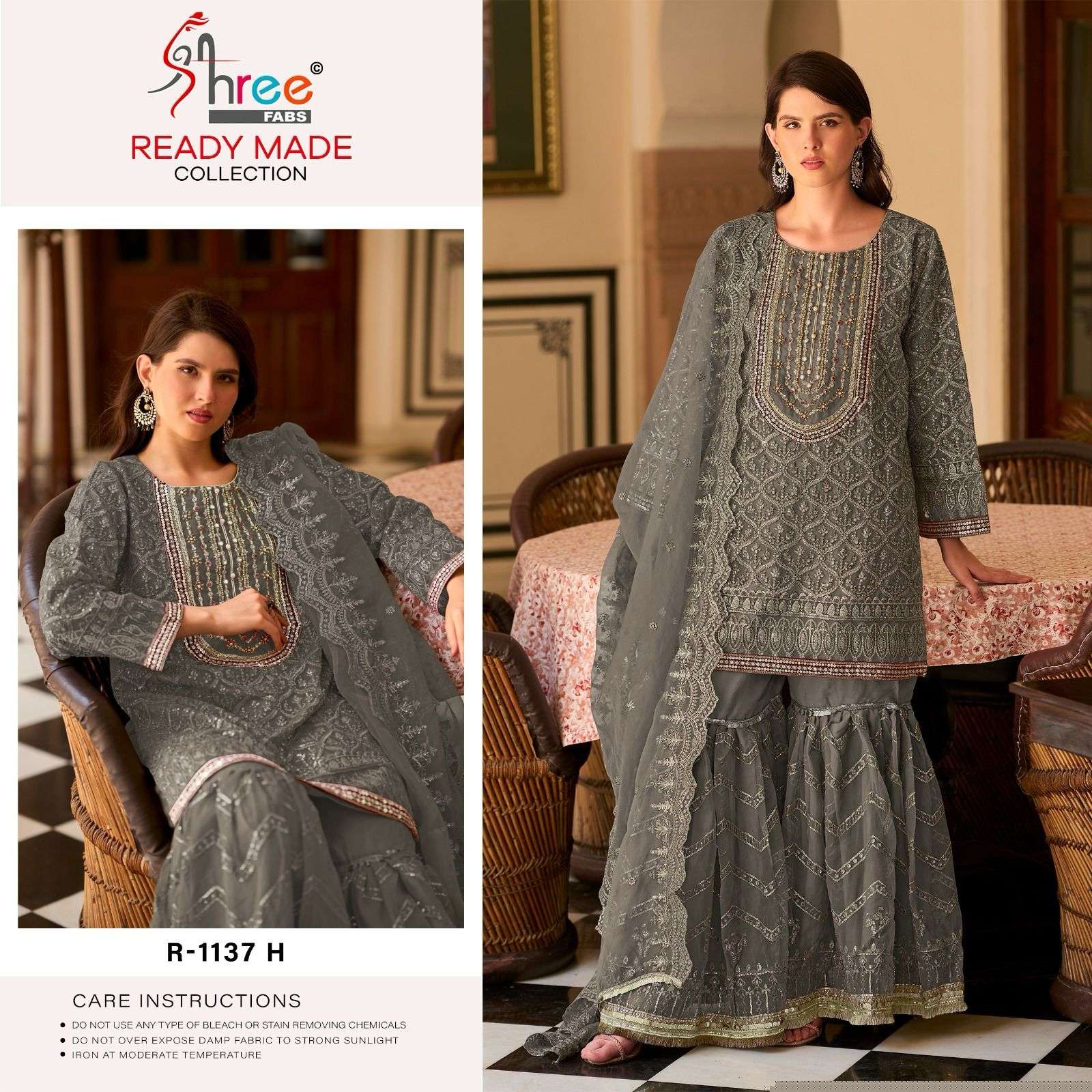 R-1137 NX BY SHREE FABS HEAVY EMBROIDERED ORGANZA PAKISTANI DRESSES