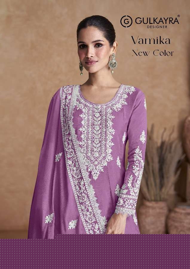 VAMIKA COLOR BY GULKAYRA 7405-E TO 7405-H SERIES SILK SHARARA STITCHED DRESES