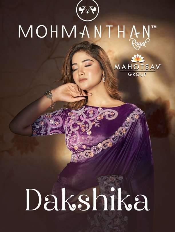 DAKSHIKA BY MAHOTSAV 23904 TO 23916  DESIGNER FANCY SILK WORK SAREES