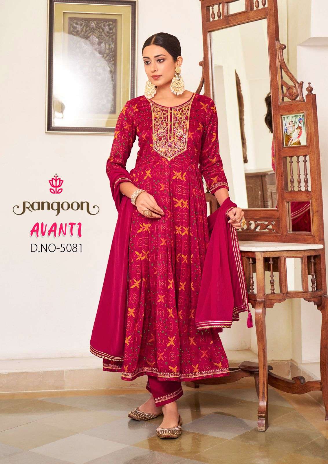 AVANTI BY RANGOON 5081 TO 5084 SERIES HEAVY PURE SILK WORK DRESSES