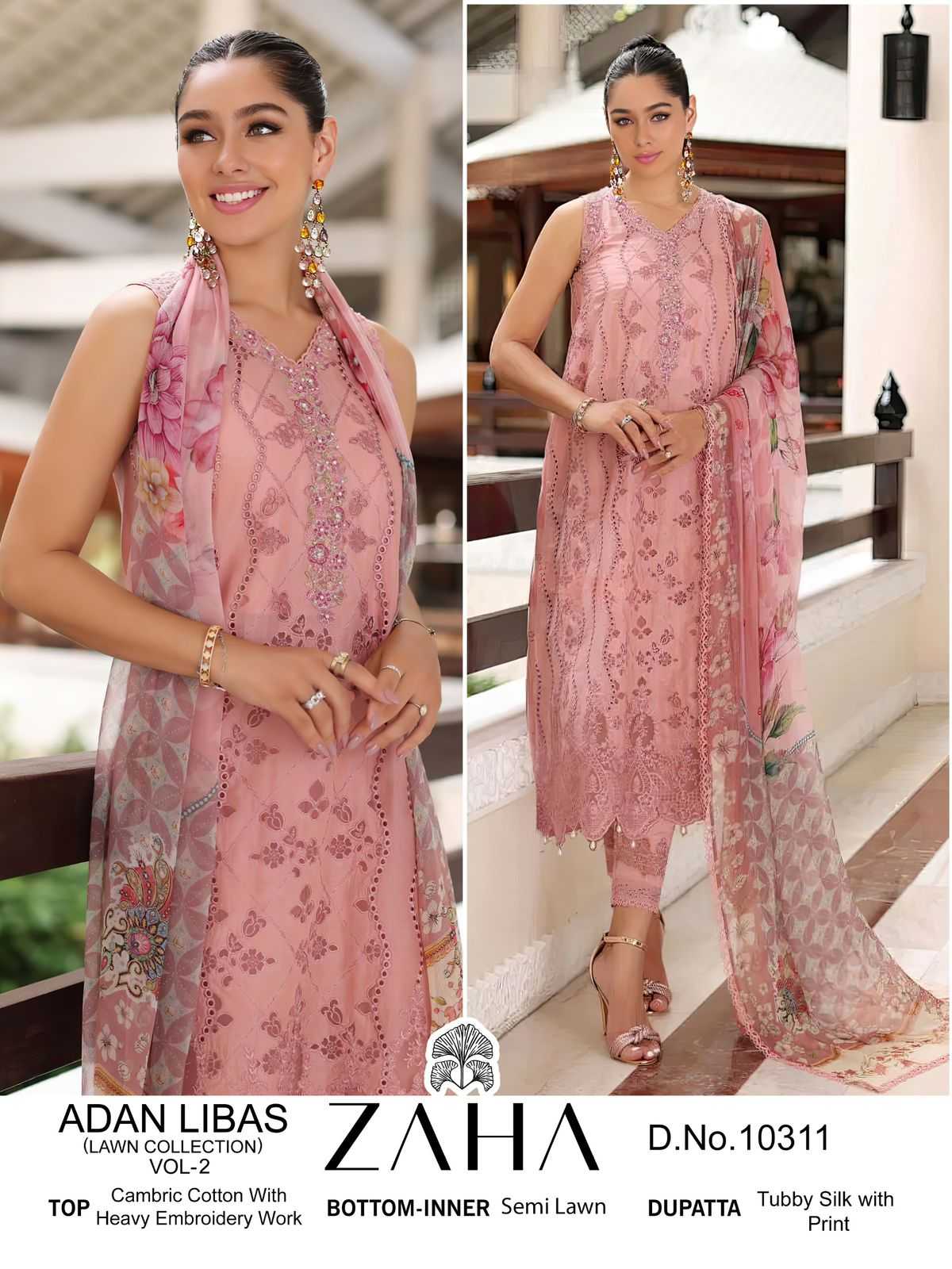 ADAN LIBAS VOL-02 BY ZAHA 10311 TO 10313 SERIES CAMBRIC COTTON PAKISTANI DRESSES