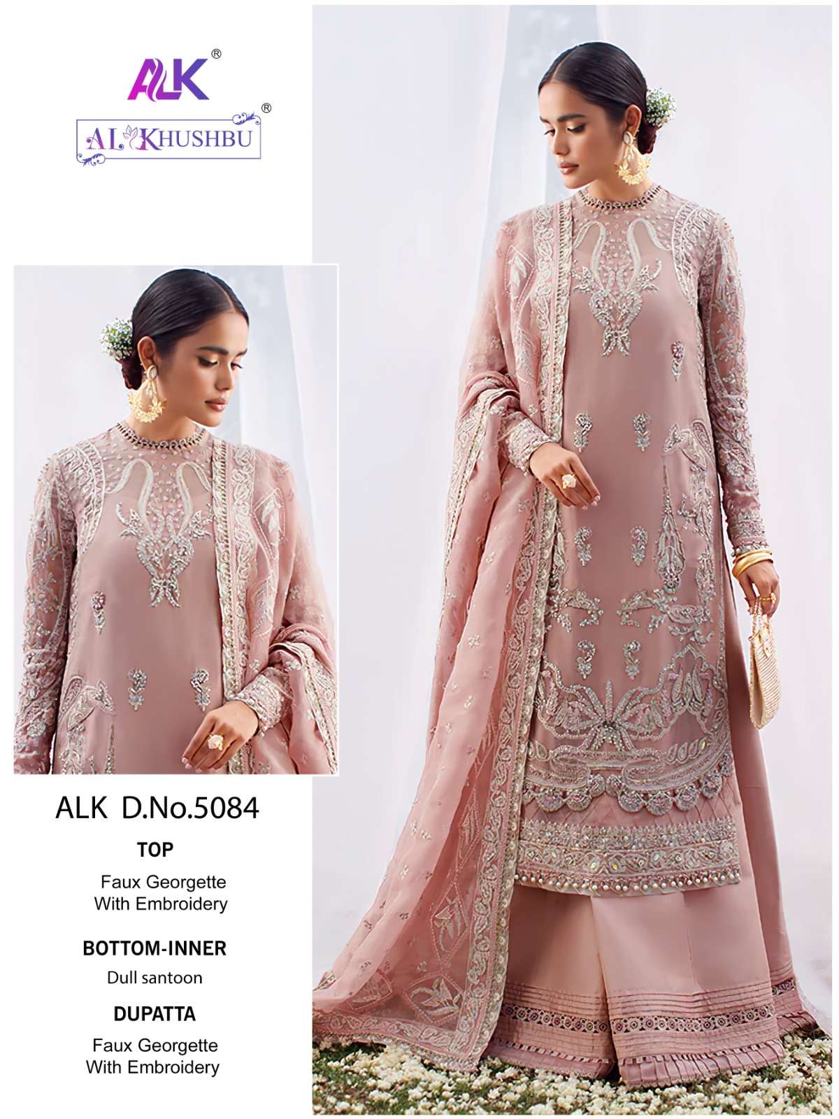 ALK-5084 HIT DESIGN BY AL KHUSHBU GEORGETTE EMBROIDERY PAKISTANI DRESS