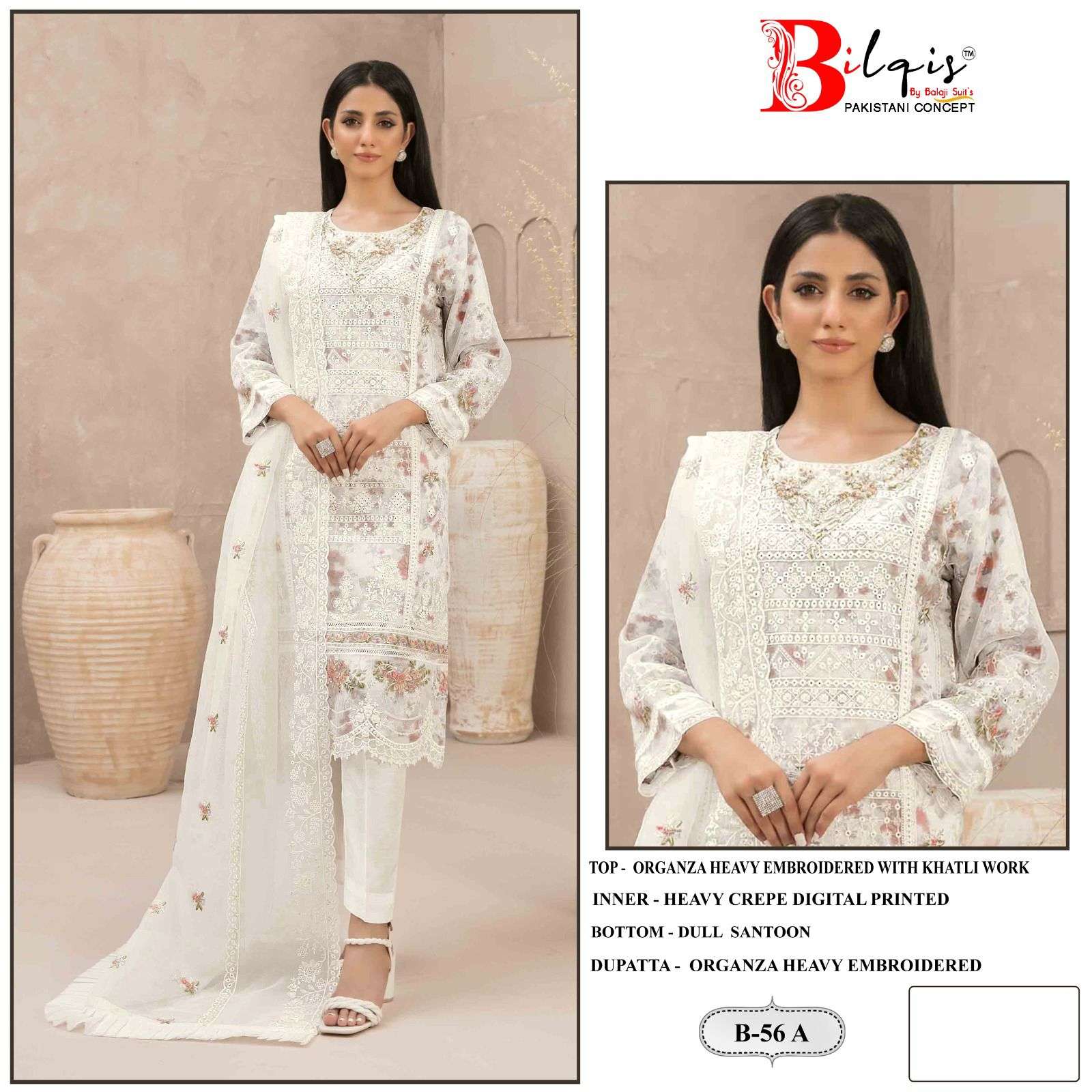 B-56 COLOURS BY BILQIS DESIGNER ORGANZA EMBROIDERED PAKISTANI DRESSES