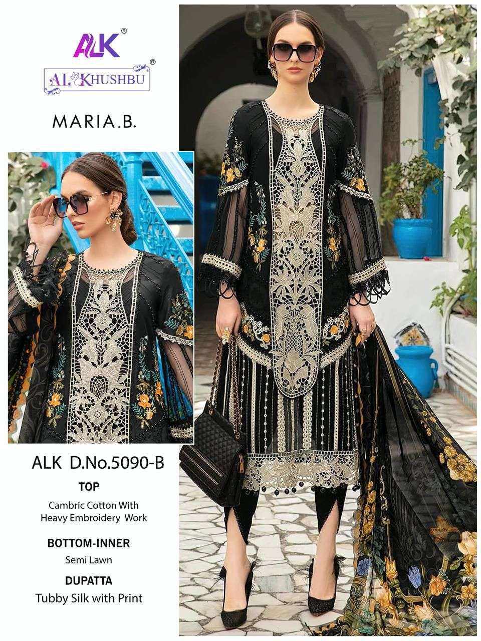 MARIA.B 5090 NX BY AL KHUSHBU DESIGNER CAMBRIC COTTON EMBROIDERY DRESSES