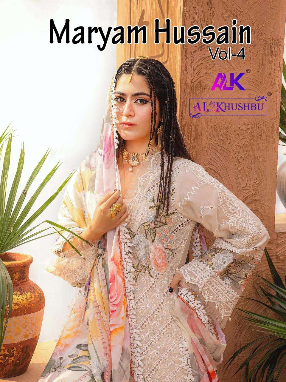 MARYAM HUSSAIN VOL-4 BY AL KHUSHBU 5087 TO 5089 SERIES CAMBRIC COTTON DRESSES