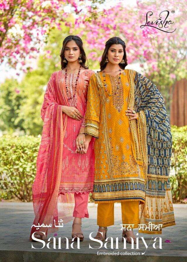 SANA SAMIYA BY LEVISHA 1013 TO 1018 SERIES ZAM COTTON SLUB PRINT DRESSES