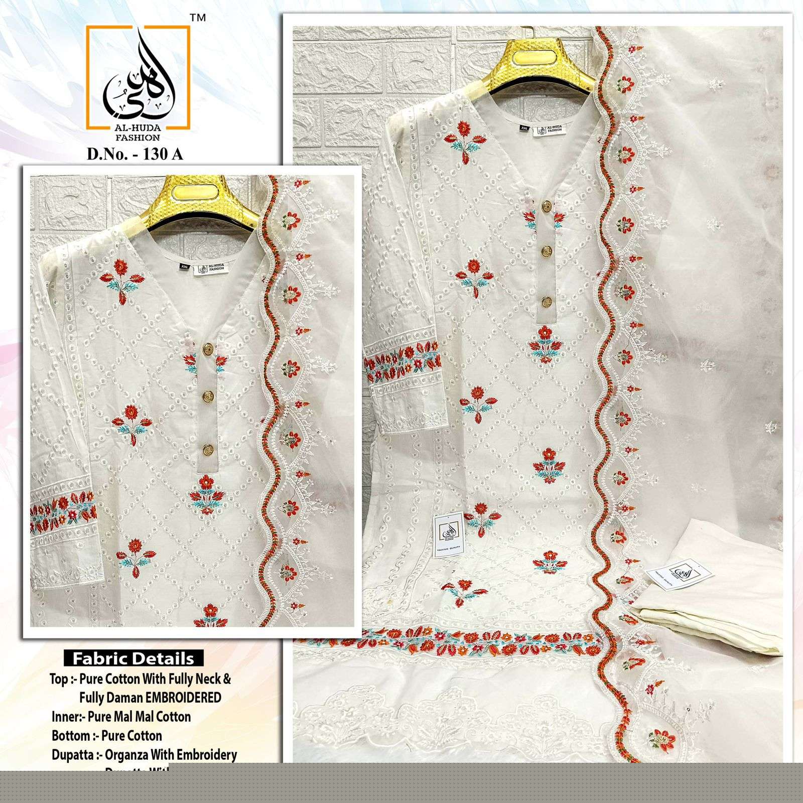 AL HUDA 130 COLOURS BY ASLIWHOLESALE HEAVY COTTON EMBROIDERY STITCHED DRESSES