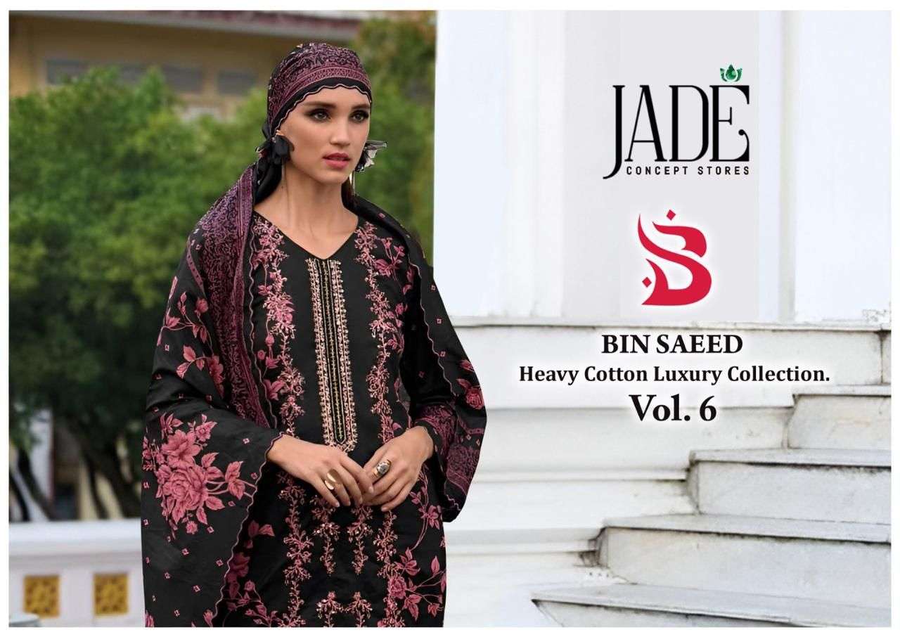 BIN SAEED HEAVY COTTON VOL-6 RM BY JADE 601 TO 606 SERIES PURE COTTON PRINT PAKISTANI DRESSES