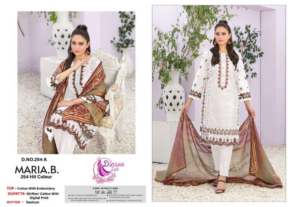 DS-254 COLOURS BY DINSAA SUIT DESIGNER COTTON EMBROIDERY DRESSES