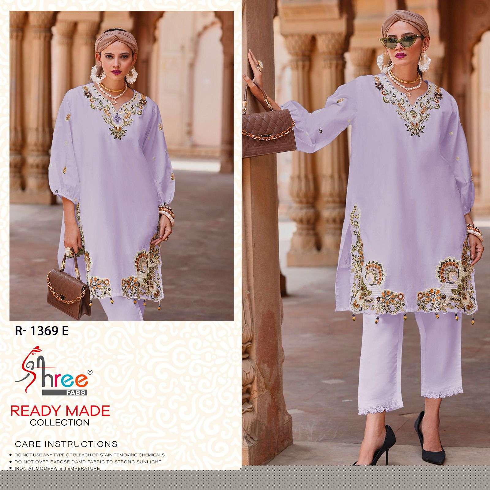 R-1369 COLOURS BY SHREE FABS HEAVY EMBROIDERED COTTON PAKISTANI DRESSES