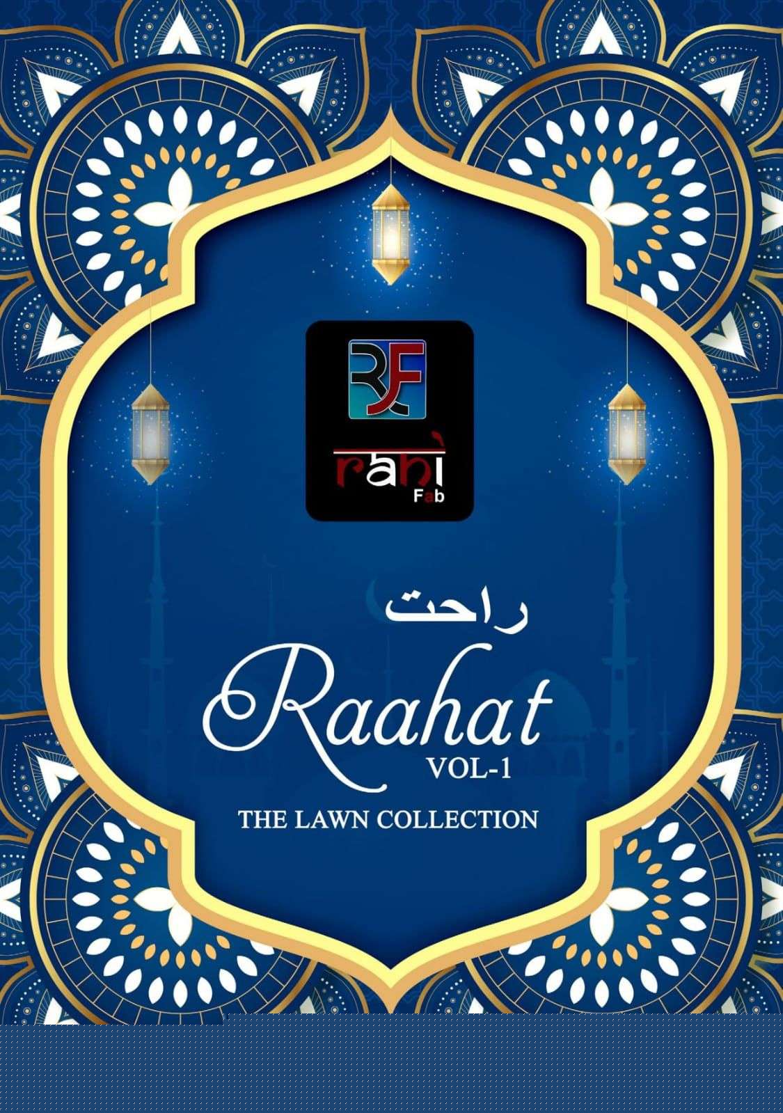 RAAHAT VOL-01 BY ASLIWHOLESALE DESIGNER FACNY KARACHI LAWN PRINT DRESSES