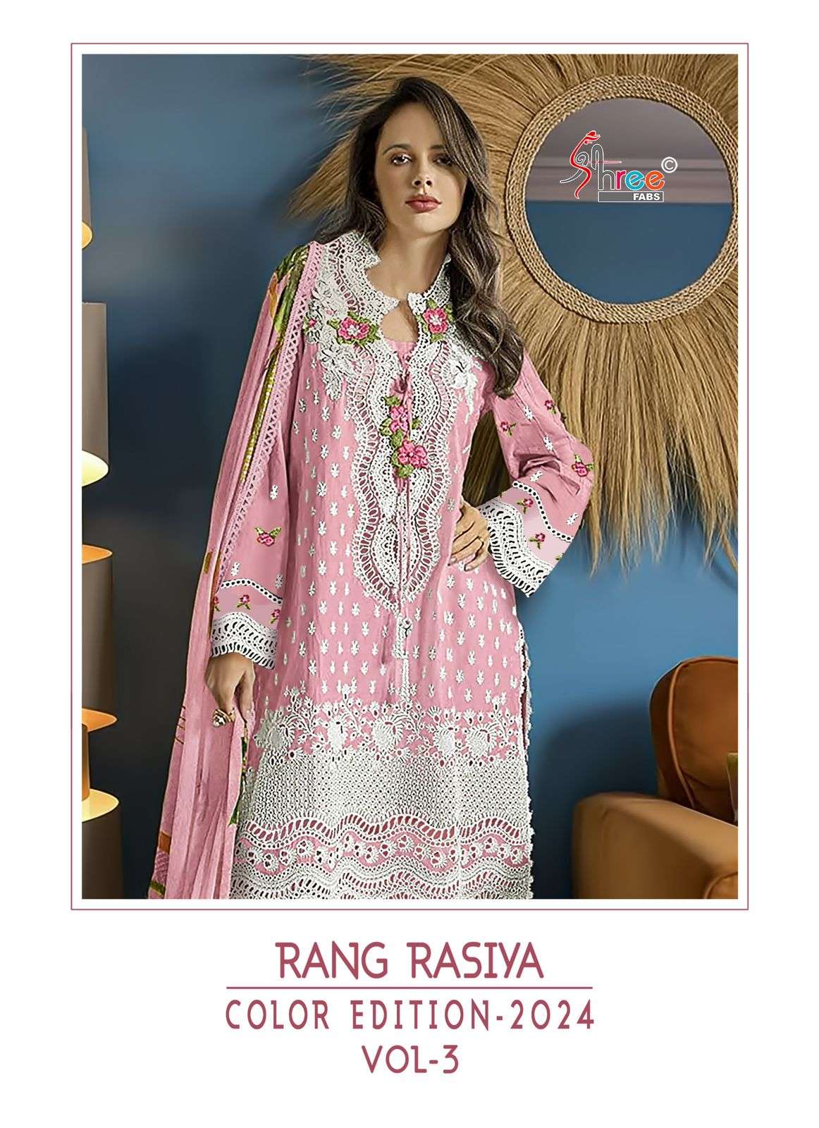 RANG RASIYA COLOR-3 BY SHREE FABS DESIGNER HEAVY LAWN COTTON PRINTED DRESSES