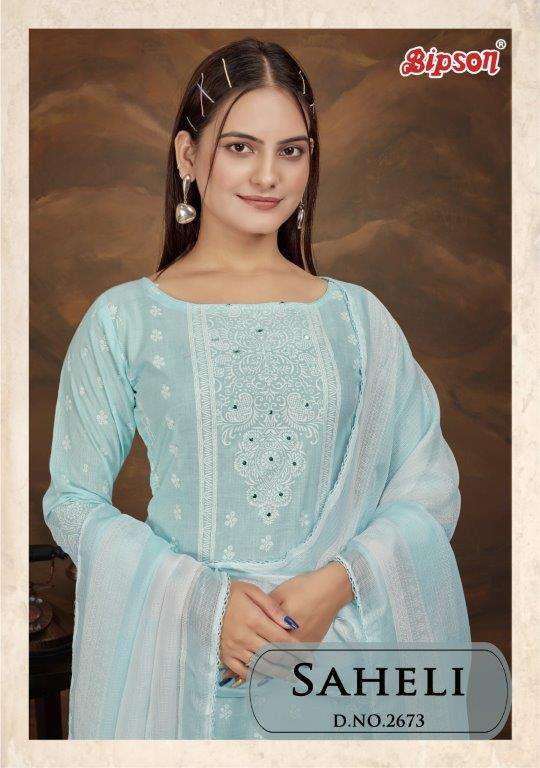 SAHELI 2673 BY BIPSON PRINTS PURE CAMBRIC COTTON PRINT MIRROR WORK DRESSES