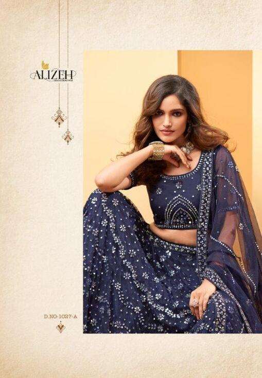 SPARKEL NX BY ALIZEH HEAVY DESIGNER HEAVY NET EMBROIDERY WORK LEHENGAS