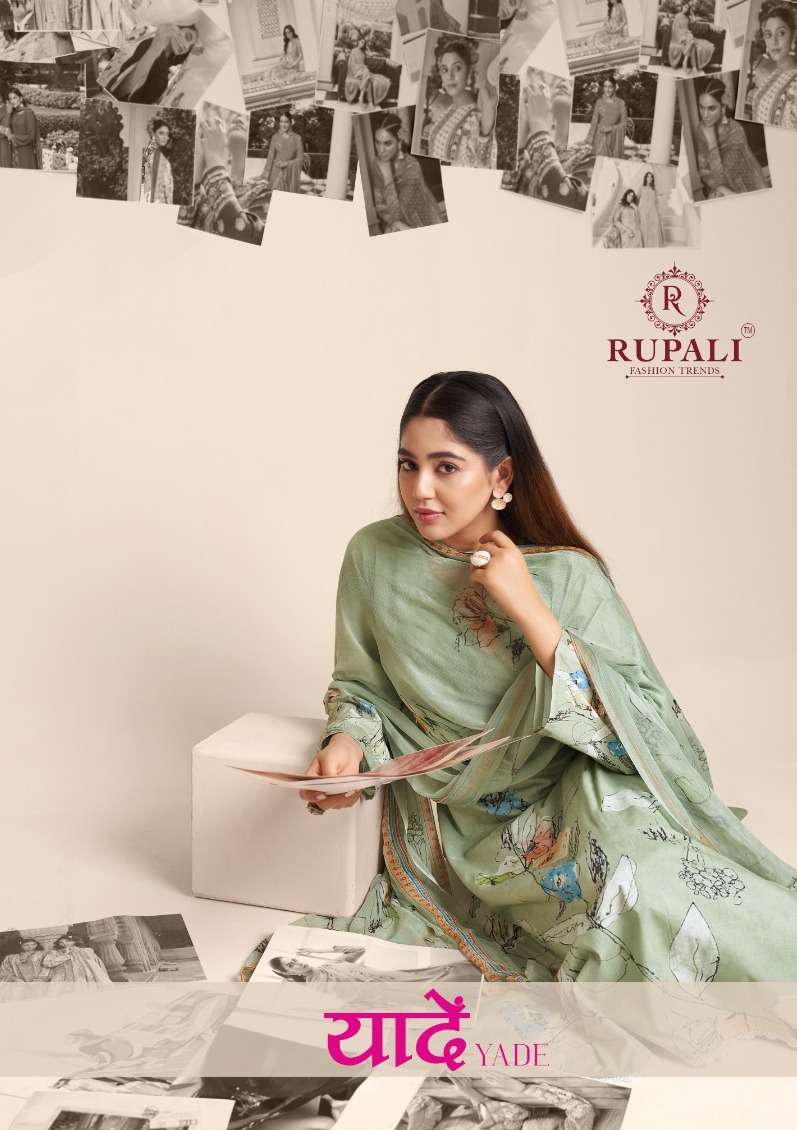 YADE BY RUPALI FASHION TRENDS DESIGNER COTTON LAWN PRINTED DRESSES