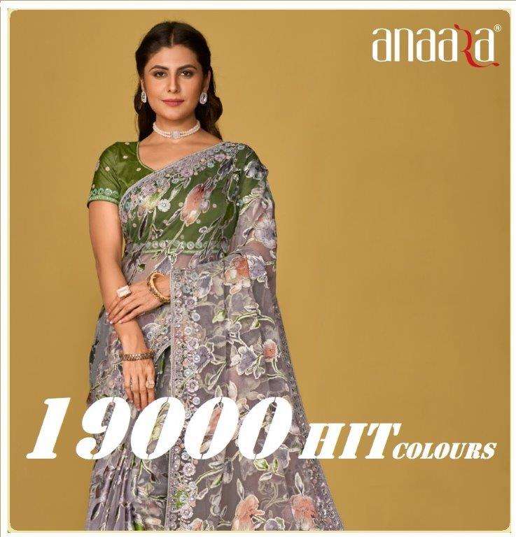 ANAARA 19000 SERIES BY TATHASTU DESIGNER HEAVY FANCY ORGANZA WORK SAREES