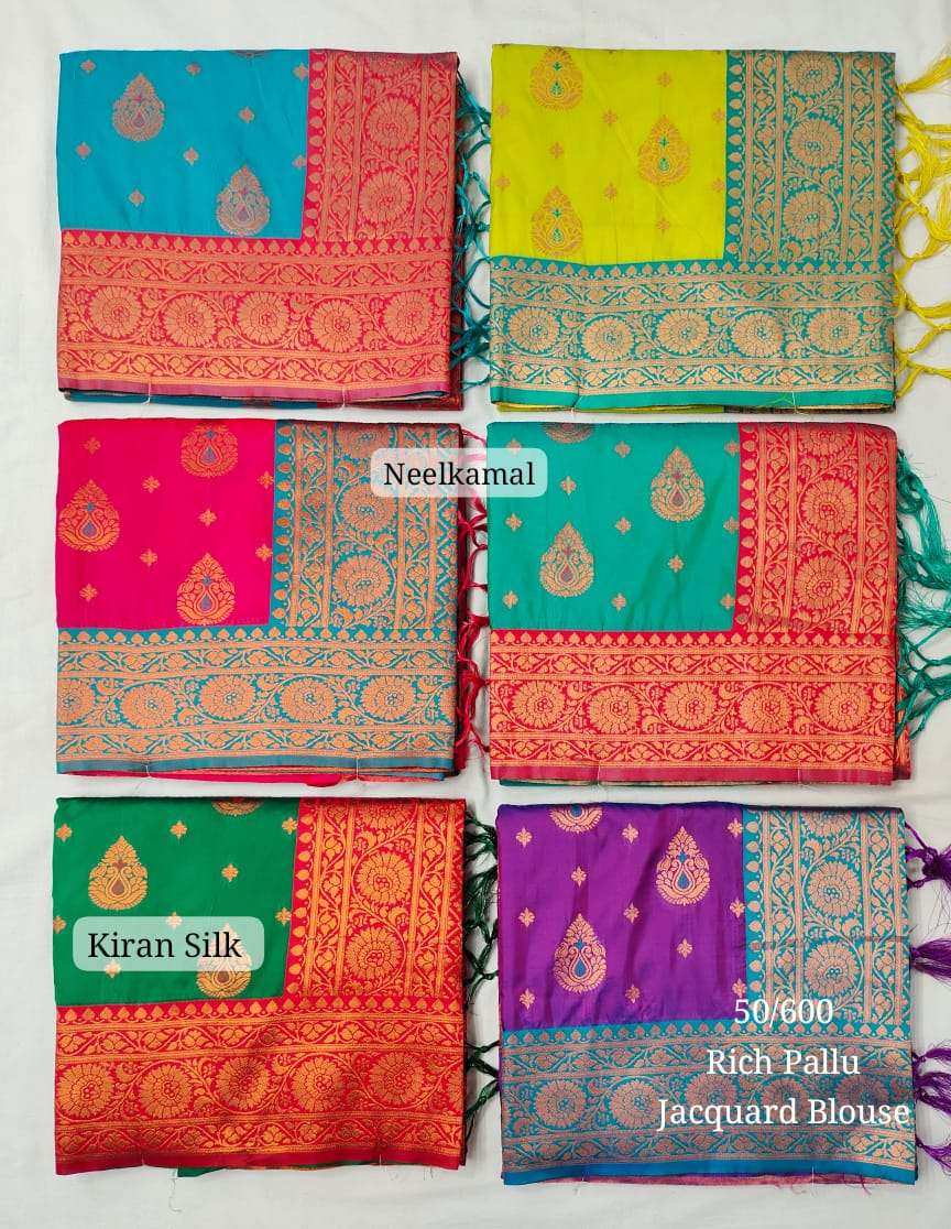 KIRAN SILK BY NEELKAMAL SAREES EXCLUSIVE DESIGNER SILK  WEAVING PRINT SAREES