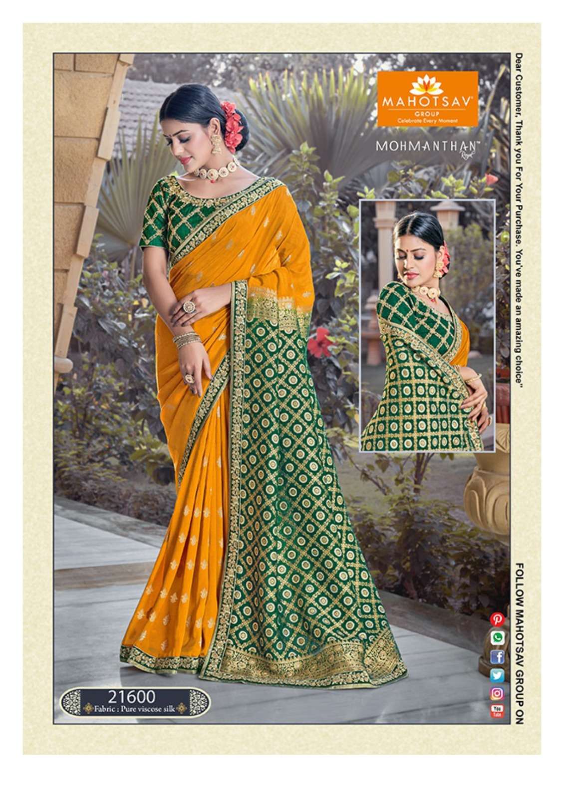 NIRVANI SALE BY MAHOTSAV DESIGNER FANCY HEAVY VISCOSE SILK PRINTED SAREES