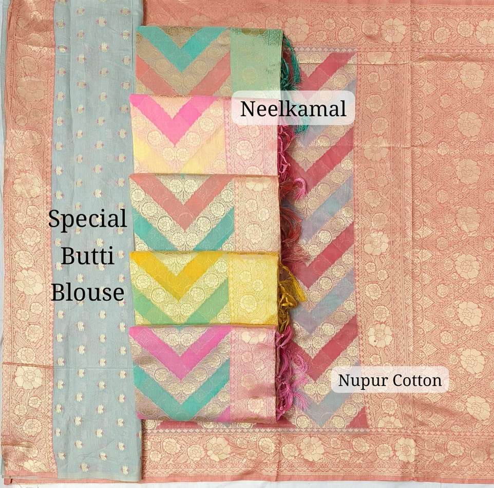 NUPUR COTTON BY NEELKAMAL SAREES EXCLUSIVE DESIGNER COTTON PRINT SAREES