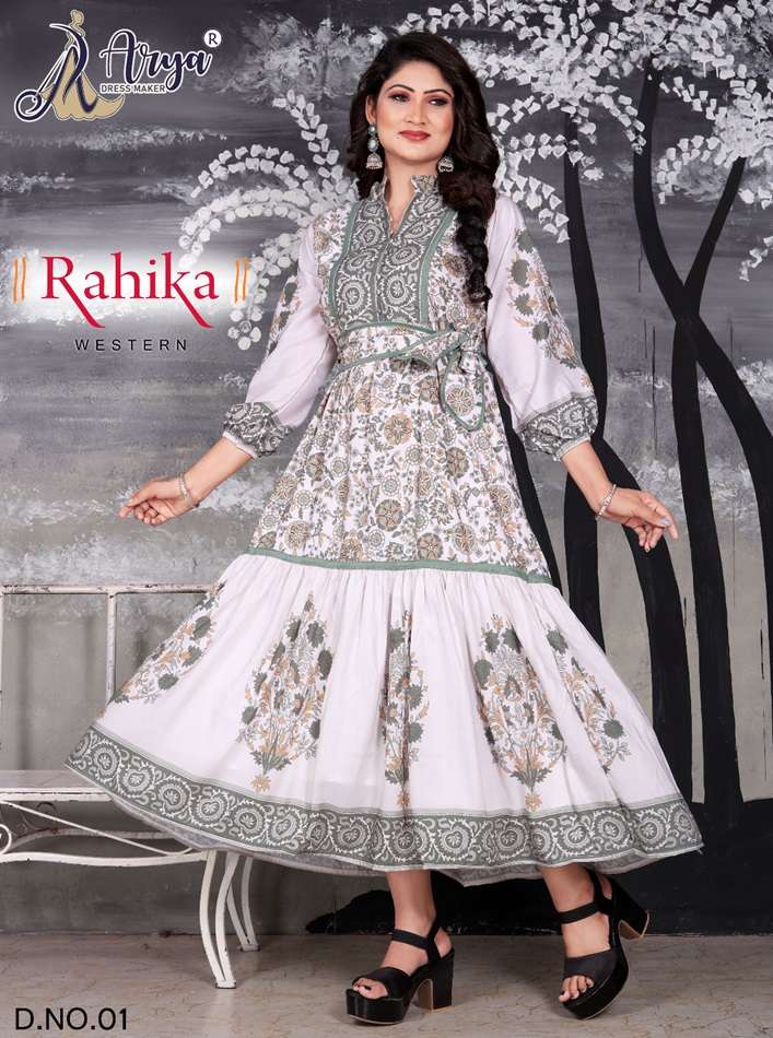 RAHITA BY ARYA DRESS MAKER DESIGNER FANCY HEAVY MUSLIN COTTON PRINT KURTIS