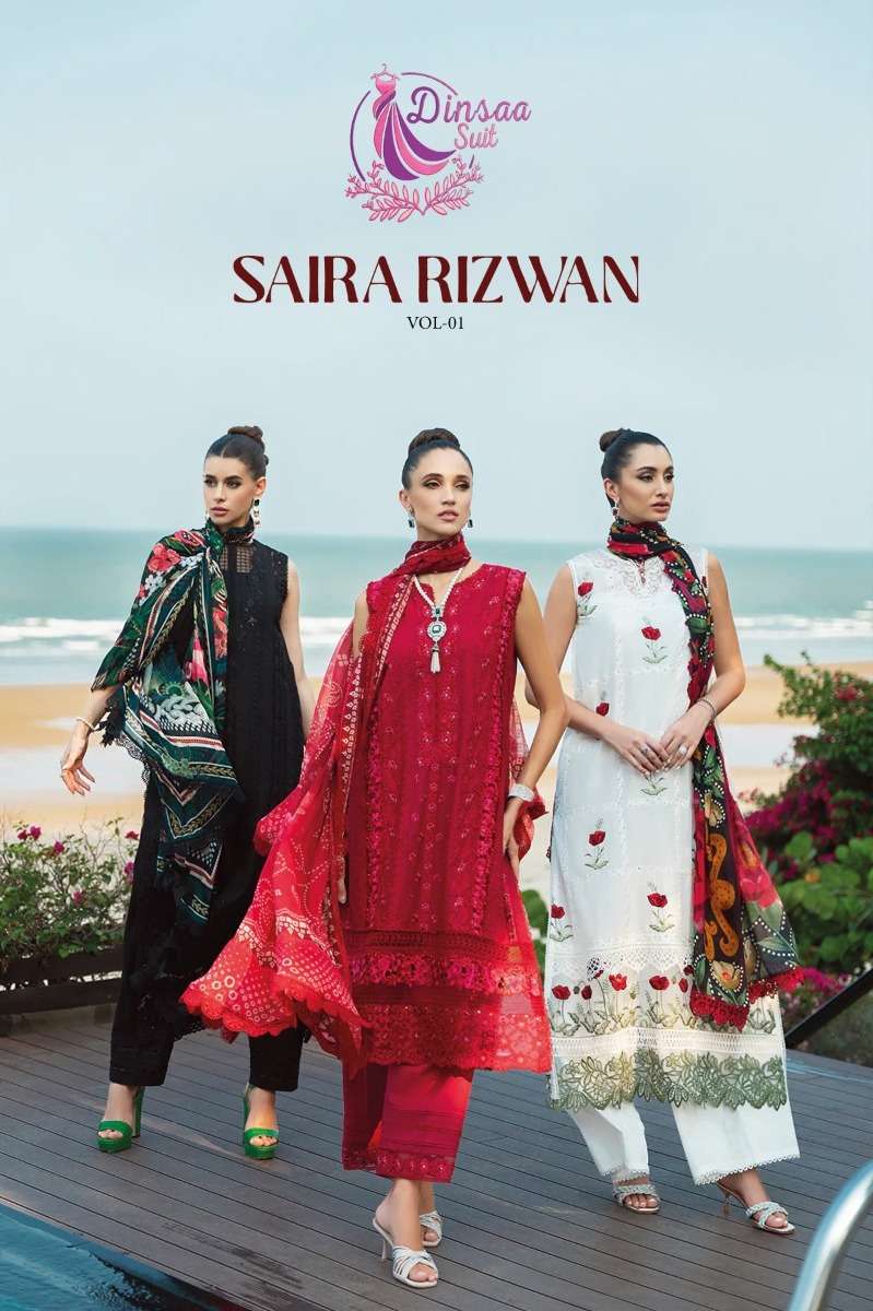 SAIRA RIZWAN VOL-1 BY DINSAA SUIT DESIGNER COTTON HEAVY SELF EMBROIDERY DRESSES